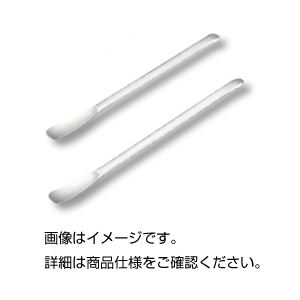 (まとめ)細口瓶用薬さじ 150mm【×30セット】 (まとめ)細口瓶用薬さじ 150mm【×30セット】