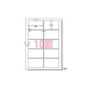 (まとめ) エーワン ラベルシール〈インクジェット〉 光沢紙(A4判) 29221 10枚入 【×3セット】