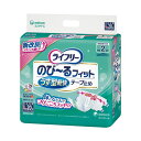 (まとめ) ユニ・チャーム ライフリーのびーるフィットうす型 L 20枚入り【×2セット】