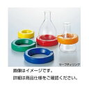 (まとめ)セーフティリング S-3(赤)【×5セット】