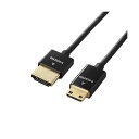 (まとめ)エレコム デジカメ用miniHDMIケーブル DGW-HD14SSM20BK【×2セット】(2)