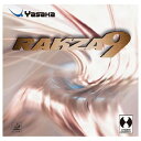 ヤサカ(Yasaka) 裏ソフトラバー ラクザ9 B80 クロ CA(4)