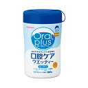 ■サイズ・色違い・関連商品■60枚 12個■M60枚 12個■詰替100枚12個■100枚12個[当ページ]■商品内容ピップアサヒグループ食品 オーラルプラス口腔ケアウエッティー100枚12個■商品スペック●シート寸法：145×200mm●...