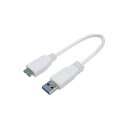 (まとめ)変換名人 USB3.0ケーブル A-micro 20 USB3A-MC/CA20【×10セット】|詳細画像