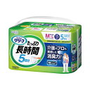 ＼27日09：59まで先着クーポン／【送料無料】【あす楽15時】【竹虎】スタイナー No.710 アイデアホック 採用 やわらか 認知症 自傷行為 抜管 守る タンブラー乾燥 可能 耐熱 おむつカバー 失禁パンツ 排泄関連用品 介護 介助 看護 920009