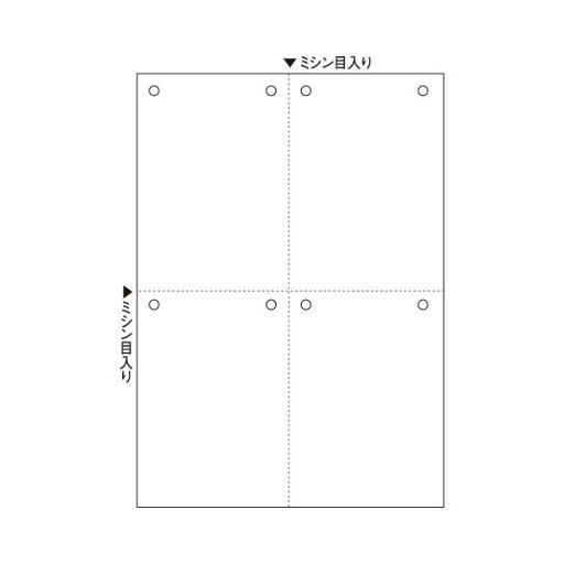 (まとめ) ヒサゴ マルチプリンター帳票(FSC森林認証紙) A4 白紙 4面 8穴 FSC2007 1冊(100枚) 【×5セット】 (まとめ) ヒサゴ マルチプリンター帳票(FSC森林認証紙) A4 白紙 4面 8穴 FSC2007 1冊(100枚) 【×5セット】