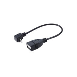 (まとめ)変換名人 USBmicro HOST L型ケーブル20(下L) USBMCH-20DL【×10セット】