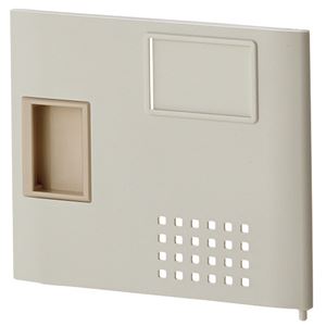 (まとめ) アイリスチトセ 樹脂多目的ロッカー用 取っ手付扉 ライトグレー TJL-P-S-LGR 1セット 【×3セット】 (まとめ) アイリスチトセ 樹脂多目的ロッカー用 取っ手付扉 ライトグレー TJL-P-S-LGR 1セット 【×3セット】