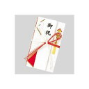 (まとめ) 菅公工業 一般用金封(お祝い) キ227 1枚入 【×10セット】