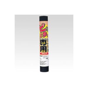 （まとめ） リングスター すべりま専用II S-450 ブラック 1枚入 【×10セット】