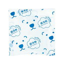 (まとめ) TANOSEE 保冷剤 20g 1パック(600個) 【×2セット】(3)