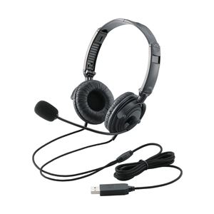 エレコム 折りたたみヘッドセット(両耳オーバーヘッド)/1.8m/USB/ブラック HS-HP20UBK エレコム 折りたたみヘッドセット(両耳オーバーヘッド)/1.8m/USB/ブラック HS-HP20UBK