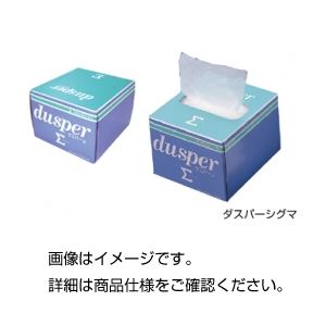 (まとめ)レンズクリーニングティッシュ ダスパーシグマ 入数:150枚【×10セット】 (まとめ)レンズクリーニングティッシュ ダスパーシグマ 入数:150枚【×10セット】