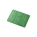(まとめ)エレコム 爆速効率化マウスパッド for Excel MP-SCE【×5セット】(2)