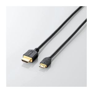 (まとめ)エレコム PC向けHDMIケーブル CAC-HD14EM15BK【×2セット】 (まとめ)エレコム PC向けHDMIケーブル CAC-HD14EM15BK【×2セット】