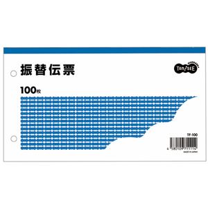 （まとめ） TANOSEE 振替伝票 タテ106×ヨコ188mm 100枚 1冊 【×40セット】