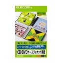 (まとめ)エレコム メディア関連 EDT-SCDI【×10セット】(2)