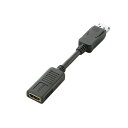 （まとめ）エレコム DisplayPort-HDMI変換アダプタ ディスプレイポートオス-HDMIメス AD-DPHBK 1個 【×3セット】
