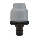 (まとめ)タカギ ラクロック ジョイントニップル G1040GY 1個 【×10セット】(4)