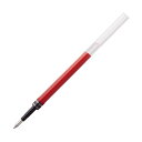 (まとめ)三菱鉛筆 ゲルインクボールペン 替芯 0.5mm 赤 ユニボール ワン用 UMR05S.15 1セット(10本) 【×5セット】(3)