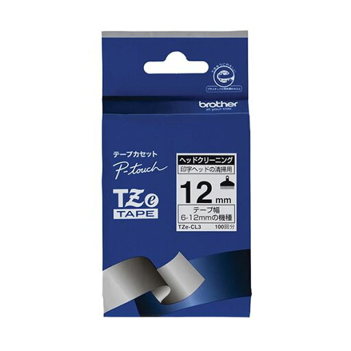 (まとめ) ブラザー ピータッチ TZeテープ ヘッドクリーニング 12mm TZE-CL3 1個 【×5セット】 (まとめ) ブラザー ピータッチ TZeテープ ヘッドクリーニング 12mm TZE-CL3 1個 【×5セット】