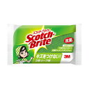 (まとめ)3M スコッチ・ブライト抗菌ウレタンスポンジたわし リーフ型 3層 グリーン SS-72KG 1個【×20セット】(3)