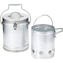 火起し 火消しセット UG-3245(4)