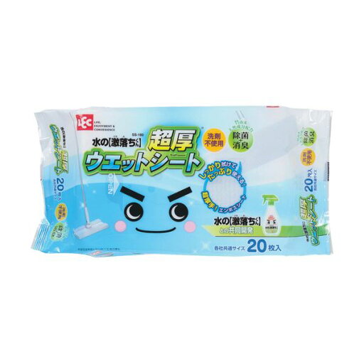 レック 水の激落ち 超厚ウエットシートSS-180 1セット(720枚:20枚×36パック) レック 水の激落ち 超厚ウエットシートSS-180 1セット(720枚:20枚×36パック)