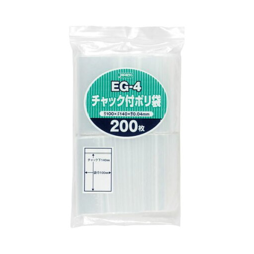 (まとめ) ジャパックス チャック付ポリ袋 ヨコ100×タテ140×厚み0.04mm EG-4 1パック(200枚) 【×30セット】 (まとめ) ジャパックス チャック付ポリ袋 ヨコ100×タテ140×厚み0.04mm EG-4 1パック(200枚) 【×30セット】
