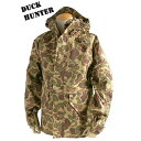 アメリカ軍 ECWC S-1ジャケット／パーカー 【 XSサイズ 】 透湿防水素材 JP041YN ダックハンター 【 レプリカ 】