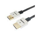 (まとめ) ホーリック HDMIケーブル 1m シルバー HDM10-491SV 【×3セット】(2)