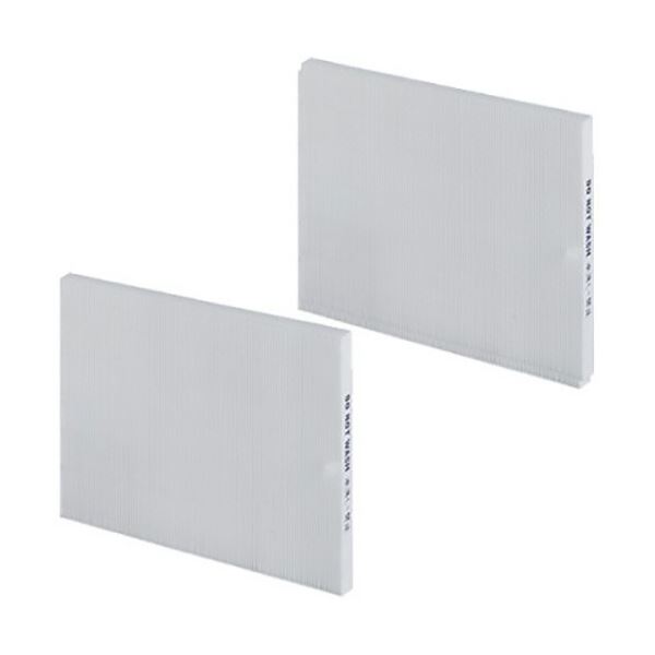 ■商品内容シャープ製プラズマクラスターイオン発生機用集じんフィルター■商品スペックフィルター交換目安：約2年フィルター種類：集じんフィルター対応機種：FU-M1000備考：※フィルター交換目安は1日にタバコの煙10本相当の粉じんを吸った場合、脱臭能力が初期の50%になるまでの時間の目安。日本電機工業会規格(JEM1467)による 。【キャンセル・返品について】商品注文後のキャンセル、返品はお断りさせて頂いております。予めご了承下さい。■送料・配送についての注意事項●本商品の出荷目安は【5 - 11営業日　※土日・祝除く】となります。●お取り寄せ商品のため、稀にご注文入れ違い等により欠品・遅延となる場合がございます。●本商品は仕入元より配送となるため、沖縄・離島への配送はできません。[ FZ-M100HF ]