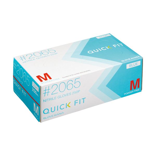 川西工業 ニトリルグローブ クイックフィット 粉なし ブルー M #2065 1箱 (250枚) 使い捨て手袋 使いきり手袋