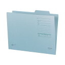 (まとめ) コクヨ 個別フォルダー(カラー・Fタイプ) A4 青 A4-IFF-BX10 1パック(10冊) 【×10セット】