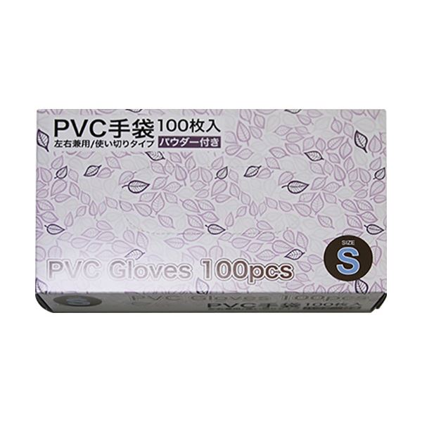 〔まとめ〕 PVCグローブ パウダーイン S 1パック (100枚) 〔×10セット〕 使い捨て手袋 使いきり手袋