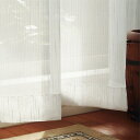 レースカーテン 幅158cm×丈218cm 2枚セット ストライプ柄 幅広 ロング アジャスターフック付 ハギなし 洗える 日本製 リビング