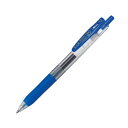 (まとめ) ゼブラ ゲルインクボールペン サラサクリップ 0.7mm 青 JJB15-BL 1本 【×100セット】(3)