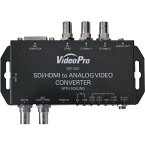 MEDIAEDGE VideoPro SDI/HDMI to ANALOGコンバータ VPC-DX1