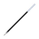 (まとめ) ゼブラ 油性ボールペン替芯 UK-0.5芯 赤 RUK5A-R 1セット(10本) 【×10セット】(3)