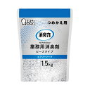 (まとめ) エステー 消臭力 業務用 ビーズ 詰め替え 1.5kg エアリーソープ 【×5セット】(3)