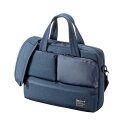 サンワサプライ カジュアルPCバッグ BAG-CA11NV ネイビー(2)
