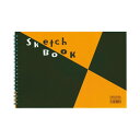 (まとめ)マルマン スケッチブック 図案スケッチブック B5 並口 24枚 S140 1冊 【×20セット】