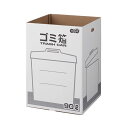 (まとめ)TANOSEE ダンボールゴミ箱 90L 1セット(3枚)【×5セット】(3)