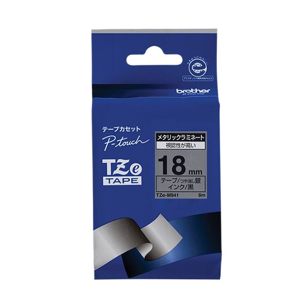 (まとめ)ブラザー ピータッチ TZeテープメタリックテープ 18mm 銀(つや消し)/黒文字 TZE-M941 1個【×3セット】