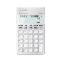 薬剤師向け電卓 SP-100PH(2)