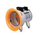 スイデン 送風機 軸流ファン 200クラス 100V SJF-200L-1 1台(2)