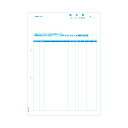 (まとめ)ヒサゴ 請求書 A4タテ OP11601冊(100枚) 【×3セット】