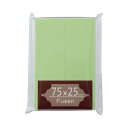 (まとめ) TANOSEE ふせん 75×25mm うぐいす 1パック(2冊) 【×50セット】