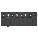 KNIPEX(クニペックス) 001958V01 スナップリングプライヤーセット(8本組)