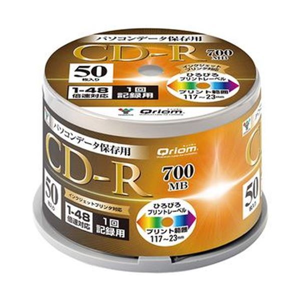 (まとめ)YAMAZEN Qriomデータ用CD-R 700MB 48倍速 ホワイトワイドプリンタブル スピンドルケース QCDR-D50SP 1パック(50枚)【×10セット】